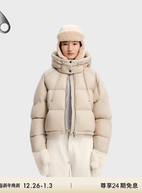 MOOSE KNUCKLES 女士鹅绒云朵泡芙小剪刀羽绒服