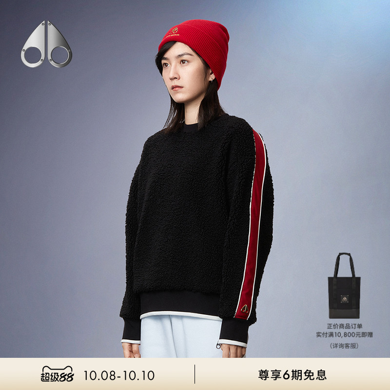 MOOSE KNUCKLES Sherpa Pullover秋冬新品女士抓绒卫衣