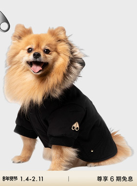 MOOSE KNUCKLES POOCH PARKA GOLD 宠物狗狗保暖衣服