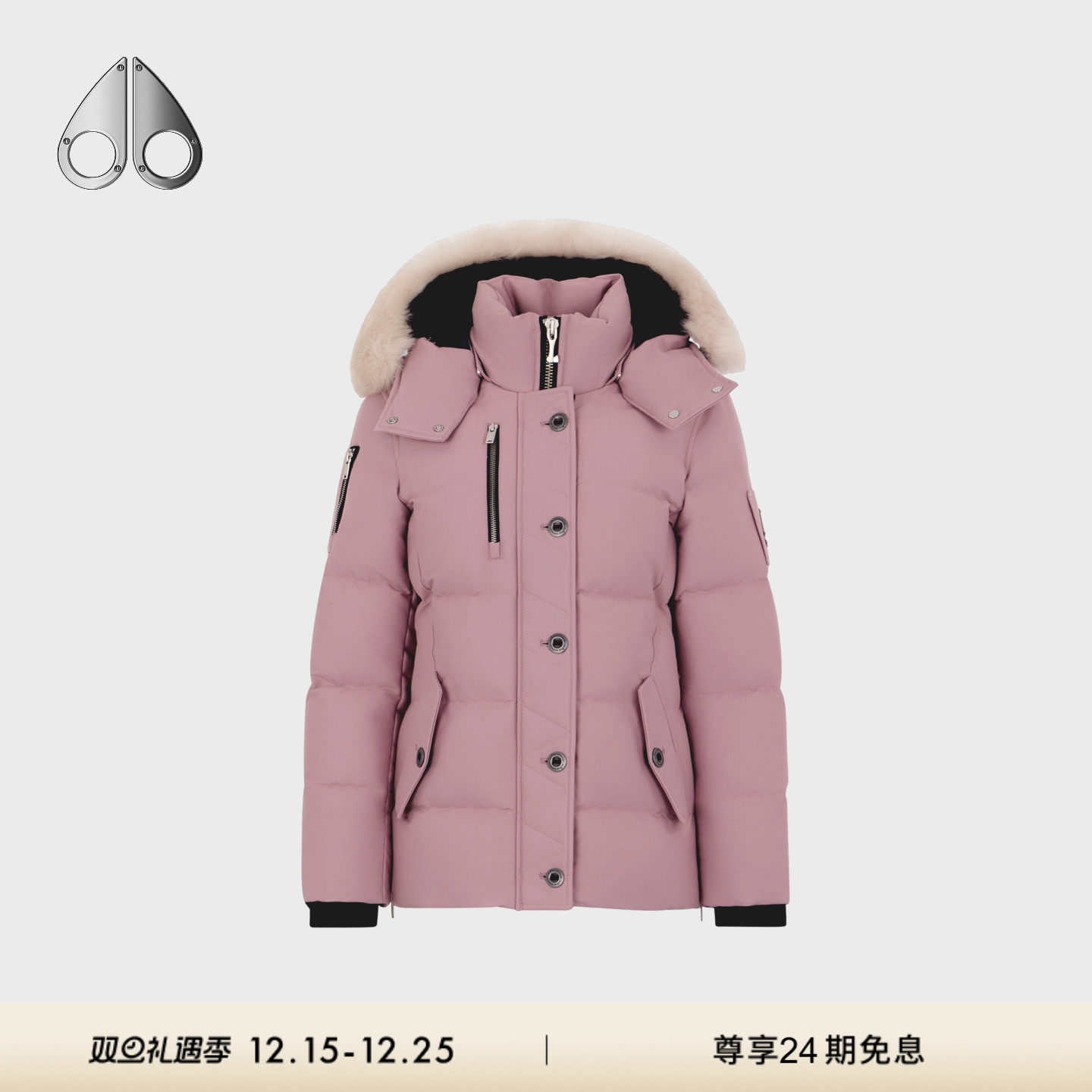【秋冬新品】MOOSE KNUCKLES 3Q经典 JACKET 女士鹅绒毛领羽绒服