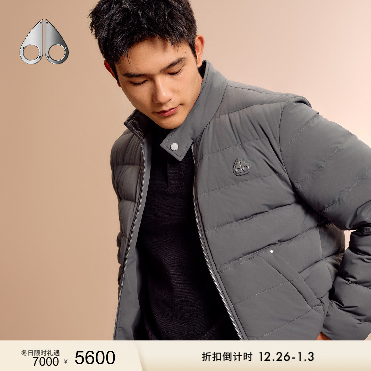 ʯī�� S [��ʱ����]MOOSE KNUCKLES��ʿ�����ᱡ���޷��п����� 5600Ԫ