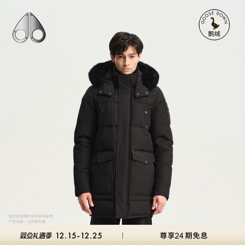 男士休闲中长款羽绒派克大衣