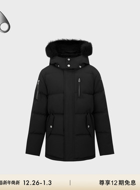 [秋冬新品]MOOSE KNUCKLES 3Q JACKET儿童鸭绒连帽小剪刀羽绒服