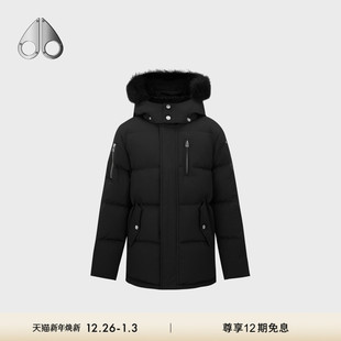 KNUCKLES MOOSE JACKET儿童鸭绒连帽小剪刀羽绒服 秋冬新品