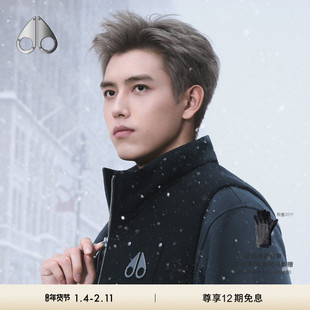 [陈飞宇同款]MOOSE KNUCKLES 男士鹅绒小剪刀羽绒马甲