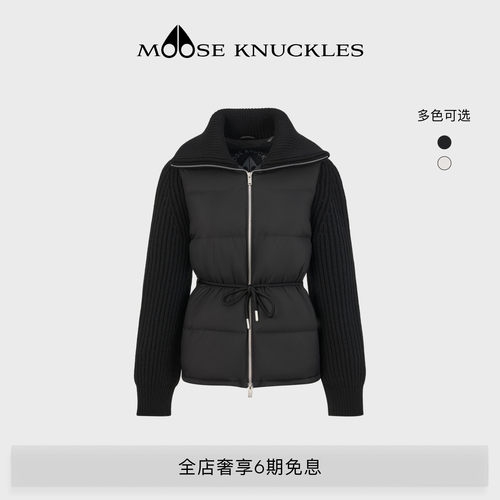 MOOSE KNUCKLES 女士拼接收腰鹅绒小剪刀羽绒服