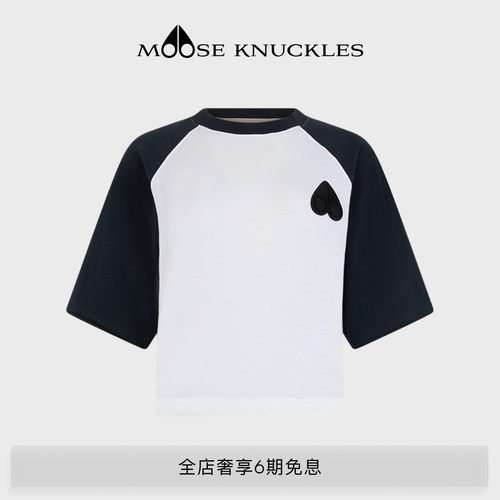 MOOSE KNUCKLES 女士爱心LOGO圆领撞色T恤