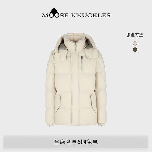 MOOSE KNUCKLES 男士鹅绒连帽小剪刀羽绒服