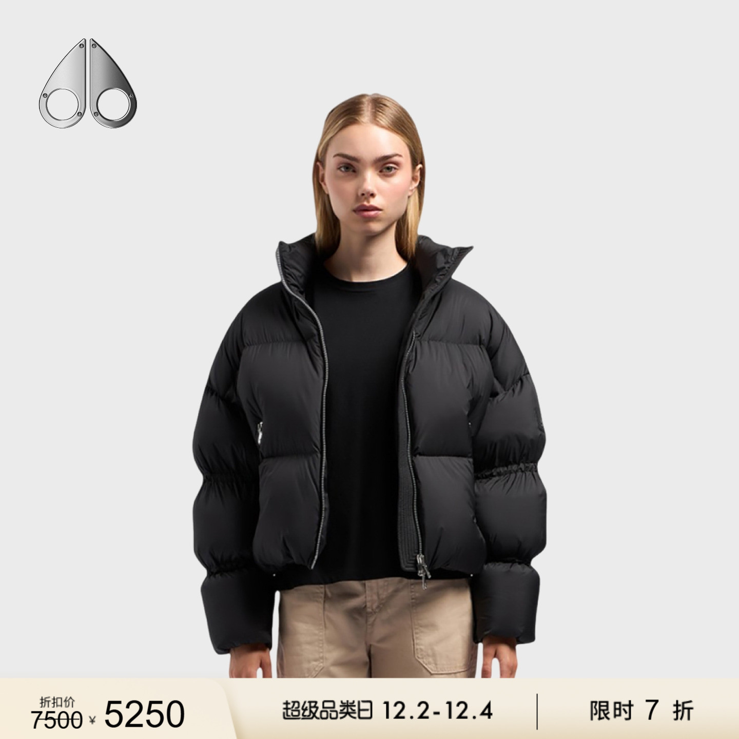 [限时7折]MOOSE KNUCKLES PUFFER 女士轻盈保暖泡芙小剪刀羽绒服