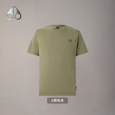 [早春新品]MOOSE KNUCKLES 男士简约纯色基础款短袖T恤