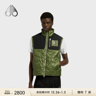 KNUCKLES ICON LEAF 工装 MOOSE 男士 拼接撞色马甲背心 限时7折