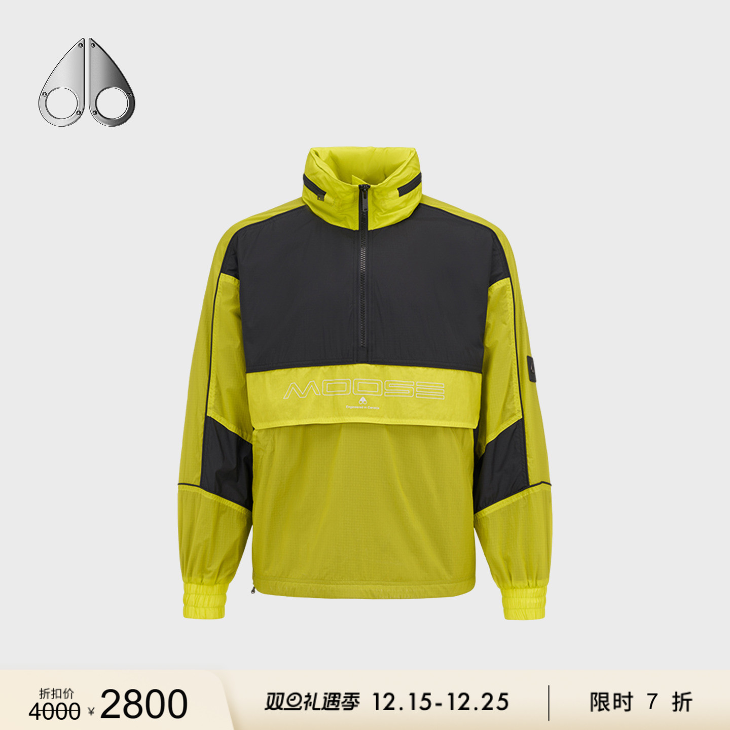 男士夹克外套MOOSEKNUCKLES春夏