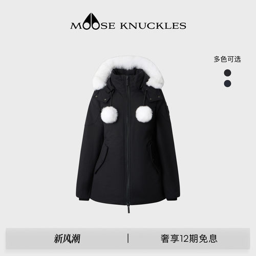 MOOSE KNUCKLES 女士3Q经典LOGO中长款小剪刀连帽羽绒服