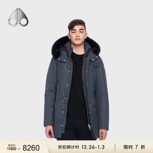 男士长款防风防水羽绒派克大衣