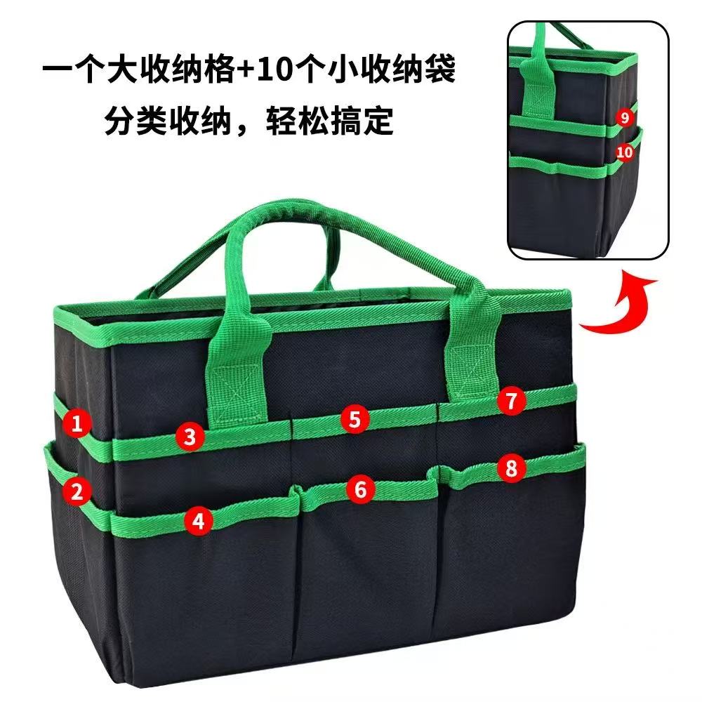 折叠手提加厚大容量便携工具包袋