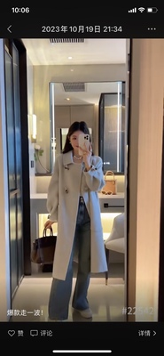 2023新款粉色双面羊绒牛角扣大衣女中长款高级感韩版宽松羊毛外套