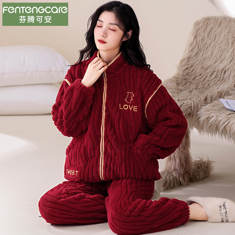 女士睡衣秋冬季珊瑚绒简约高级感拉链绒加厚法兰绒冬天家居服套装