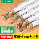 小型手持电动抛光打磨机 迷你调速电磨机 木雕玉石雕刻工具小电钻