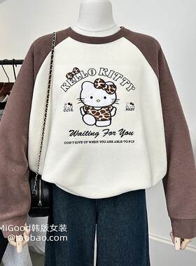 毛巾绒抓绒中长款t恤女打底衫