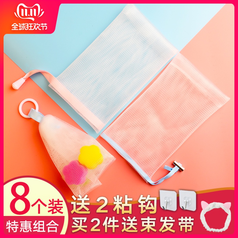 网友分享在meiguo.com的图片
