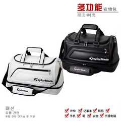 Túi quần áo golf mới túi đeo tay chạy bộ túi rút thể thao