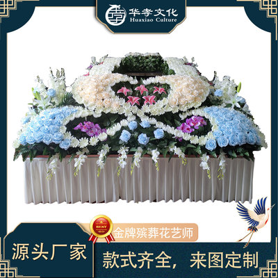 围棺花白事丧事冰棺绕棺祭奠