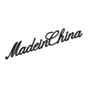 MadeinChina中国制造金属车贴英文字尾标汽车创意个性装饰车标贴