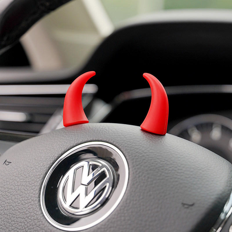 创意搞笑车载中控台显示屏小牛角方向盘恶魔角可爱汽车装饰品摆件,汽车用品/电子/清洗/改装,摆件,淘宝优惠券,粉丝福利购,淘宝优惠卷