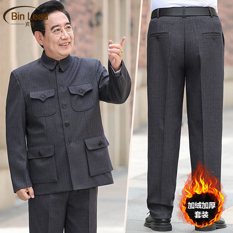 아빠의 봄 가을 정장 할아버지의 중국 옷깃 재킷 중년 및 노인 남성 봄 벨벳 튜닉 재킷