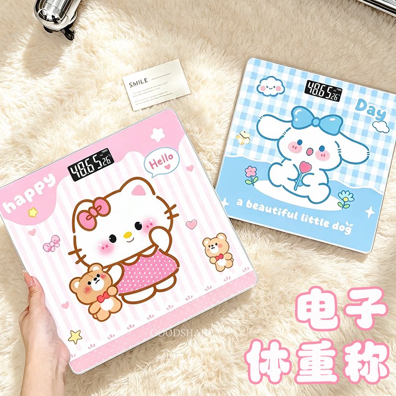 家用电子休重称小型学生宿舍称重计精准usb充电电子秤可爱健康秤