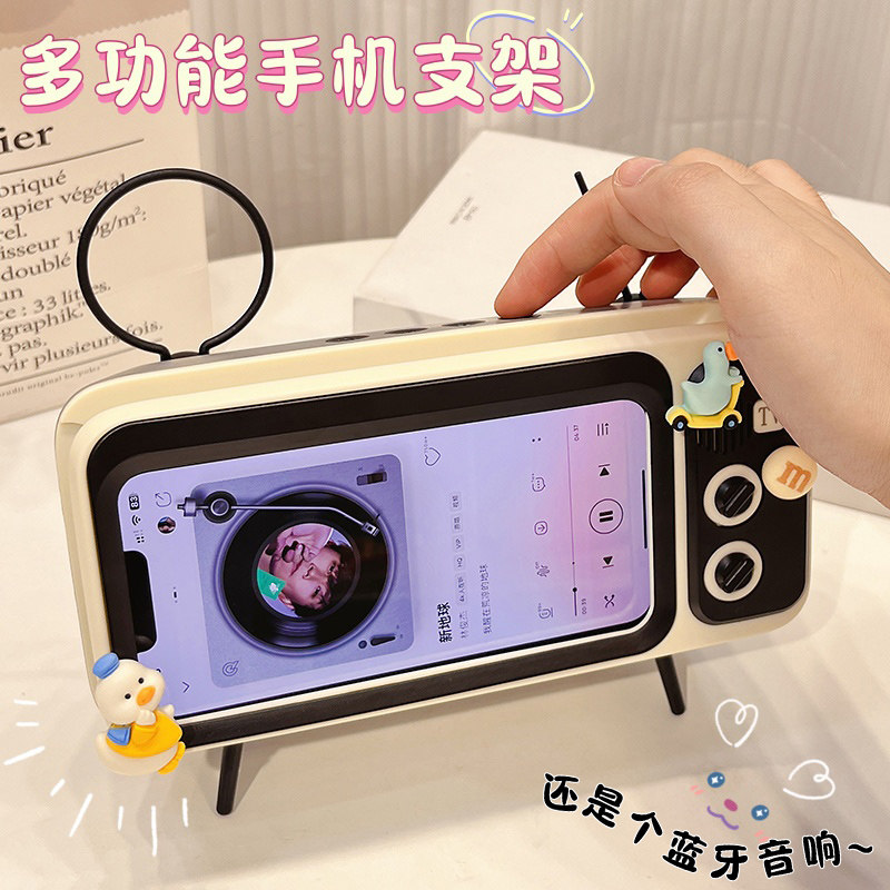 桌面手机支架多功能电视机音响无线蓝牙音箱可爱卡通学生追剧神器
