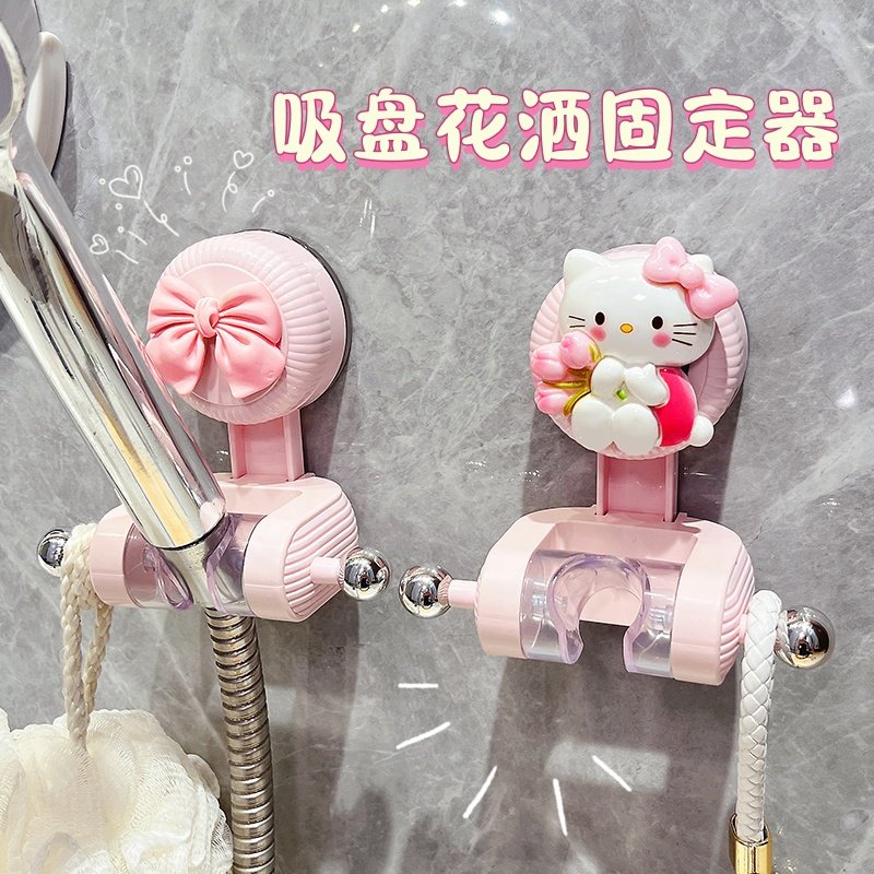 免打孔吸盘花洒支架可爱卡通家用万向移动可调节淋浴喷头固定底座图片