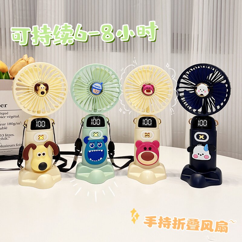 手持风扇可爱卡通迷你便携USB充电静音学生桌面办公室折叠小风扇