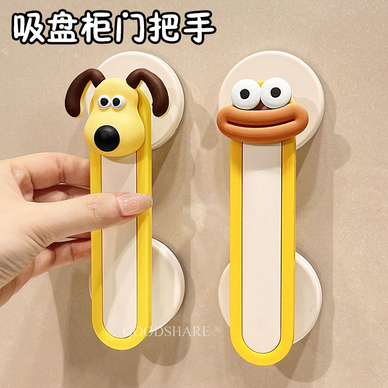 吸盘柜门把手免打孔橱柜抽屉拉手图片