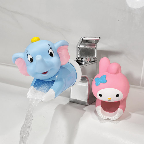 水龙头延伸器儿童防溅水可爱卡通