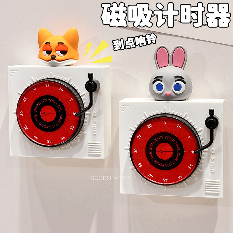 厨房磁吸冰箱贴大声计时器图片