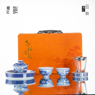 观止青花山水功夫茶具套装整套盖碗高档礼盒装送长辈领导乔迁礼品