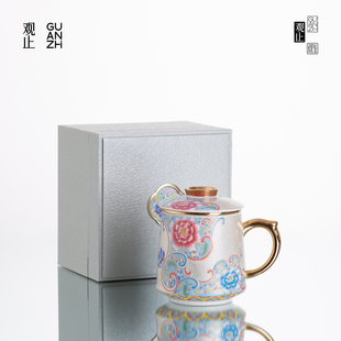 观止高档办公杯银掐丝珐琅彩泡茶杯个人陶瓷茶水分离杯带盖礼盒装