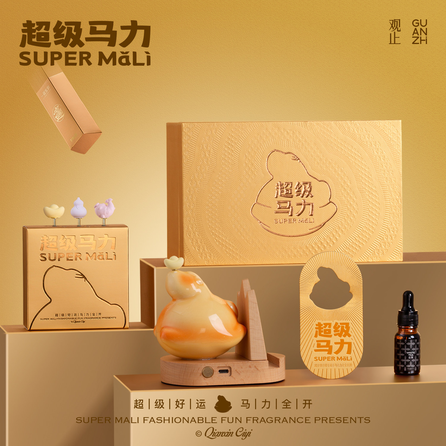 观止超级马力无线充电创意桌面夜灯摆件手机支架马年伴手礼品礼物,家居饰品,桌面摆件,淘宝优惠券,粉丝福利购,淘宝优惠卷