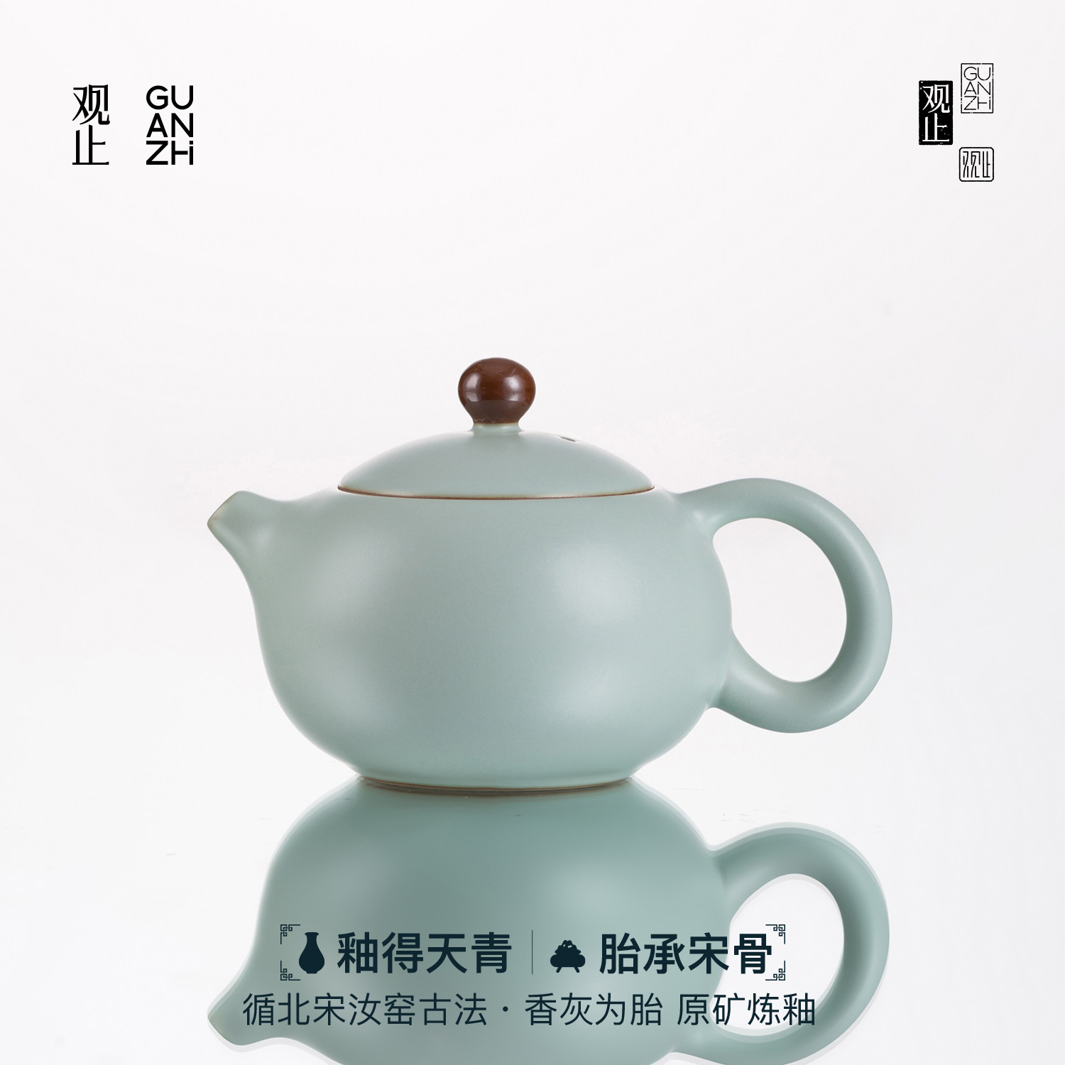 观止原矿汝窑手工西施茶壶送礼