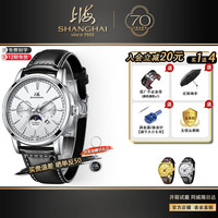上海表日月星辰自動(dòng)機(jī)械表多功能