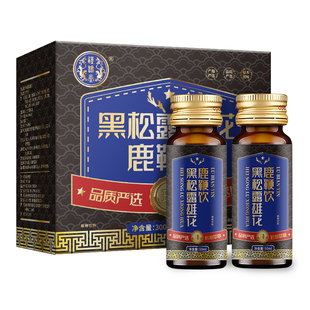 汉谯堂黑松露雄花鹿鞭饮瓶装植物饮料补充固肾黄精成人男性口服液