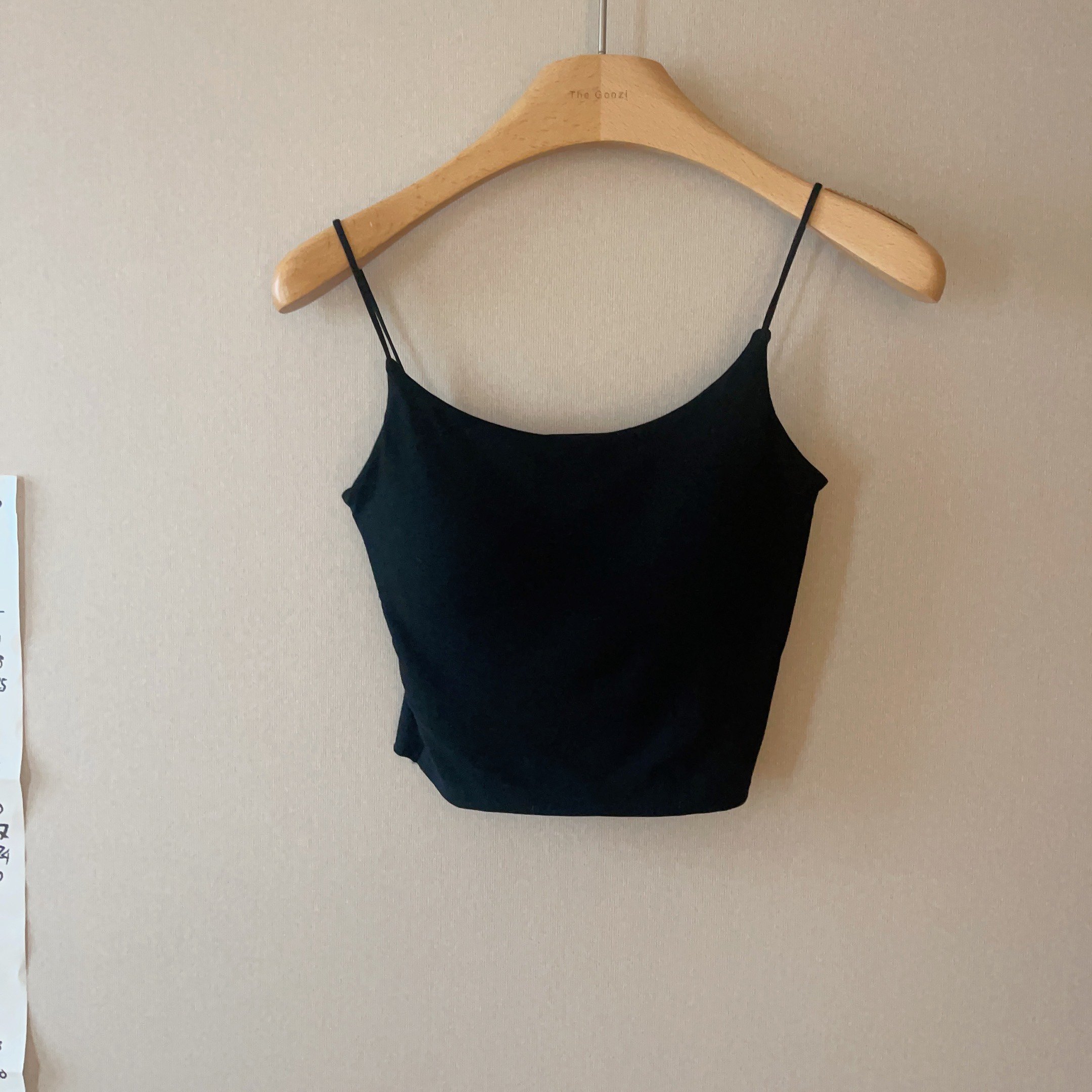 搭配师果子 2023夏季新款女装ins韩风露背美背度假风吊带背心短款