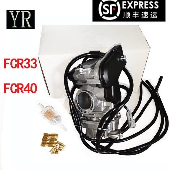 越野车摩托车改装FCR化油器MX33 40MM带加速泵NC亚翔 恒舰250包邮