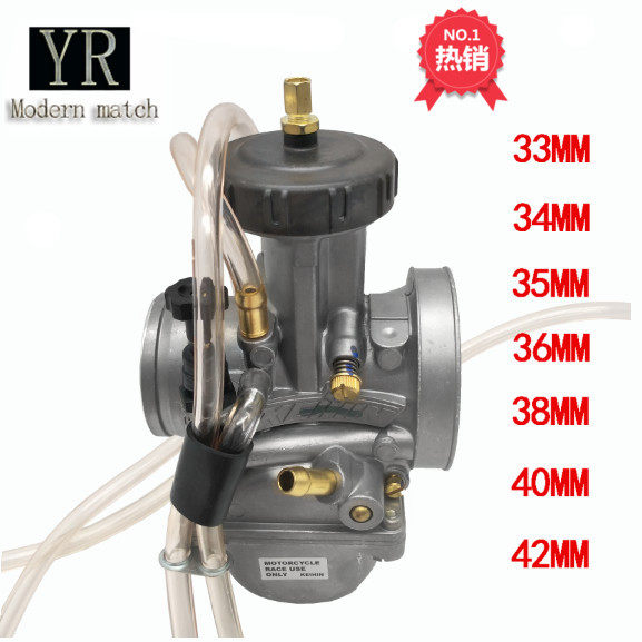 摩托越野车PWK38 35mm亚翔CRF恒舰NC450闸刀大排量化油器改装包邮