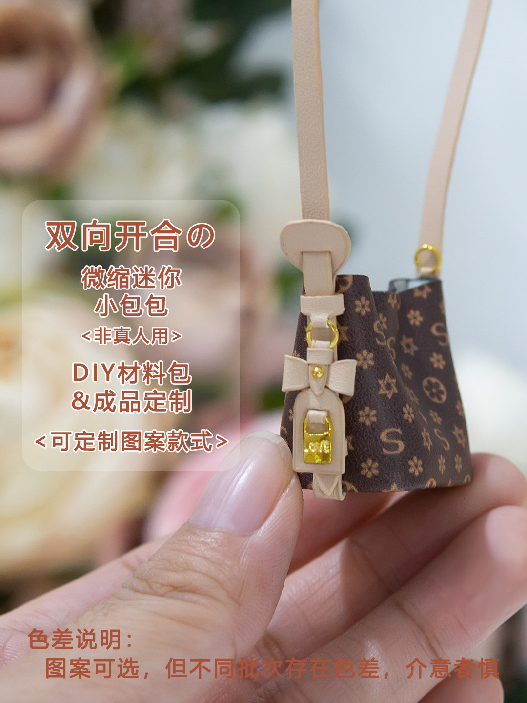 Miniature Bucket Bag for 1/6 BJD OB24 and Blythe Dolls - Product image 2