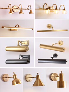 美式全铜镜前灯免接线充电款镜灯卫生间LED镜柜灯照画壁灯招牌灯