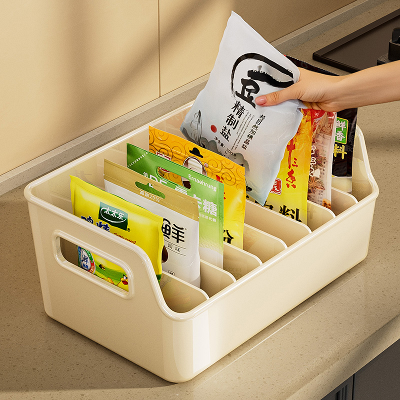 调料收纳盒厨房台面调味瓶收纳盒