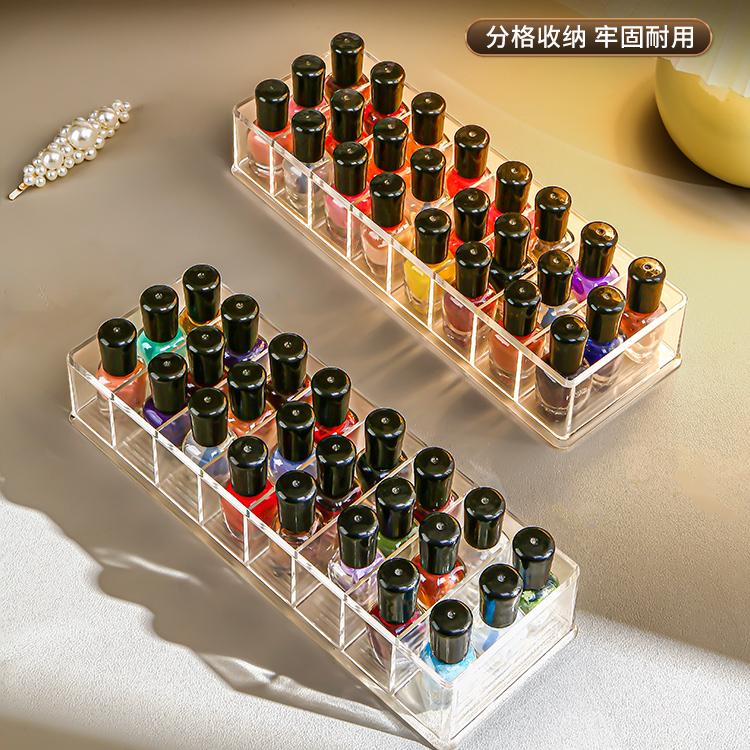 指甲油收纳盒甲油胶置物架