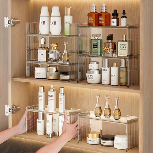 【叠加*调节】镜柜化妆品收纳盒
